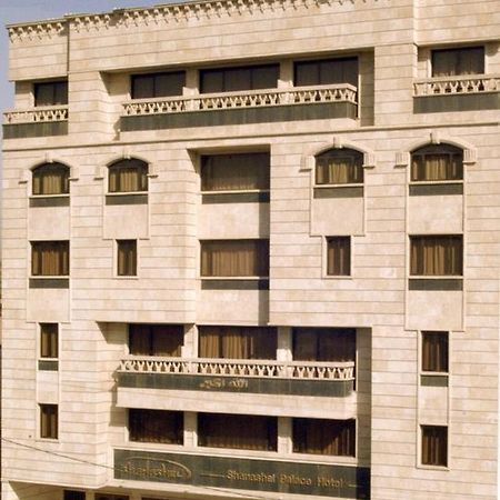 Shanasheel Palace Hotel Багдад Экстерьер фото